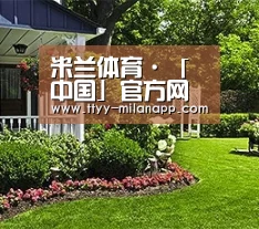 米兰体育·「中国」官方网站-AC MILAN SPORTS